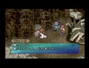 【ポポロクロイス物語2 傑作編】A37 第五章『サニアの死』