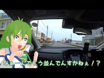 レヴォーグで東方のんびりドライブ Part32　初詣ならよかったね編