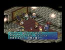 【ポポロクロイス物語2 傑作編】A39 第五章『世界を廻る』