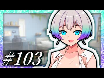 「君のシャツ、勝手に借りてるよ」【VOICeVI劇場】