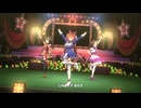 【ウマ娘】We are DREAMERS!!【自分用】