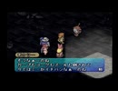 【ポポロクロイス物語2 傑作編】A41 第五章『ボクシーの正体』〜『ボクシー逃走3』