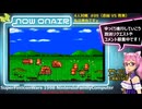 #67 ぼちぼちとスーパーファミコンウォーズ ＃９中盤 (4人対戦) 萌たんの大戦記