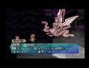 【ポポロクロイス物語2 傑作編】A42 第五章『狂喜のマイラ』
