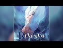 【デレステ】REVENGE【PRO】