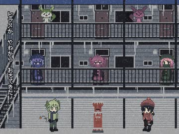 ヒラメがやねからおちてきた