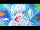 【ニコカラ】ユニークエンド【on vocal】