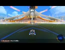 今日のロケットリーグ(とお勧めゲームBGM) 260128