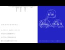 【ジャンル混合人力】NEW Vocaloid Song Medley 1 -2024 REWORK-