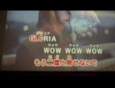 カラオケ「GLORIA」ZIGGY