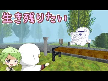 【刀剣偽実況】Lion Of Hell【単発ホラーゲーム】