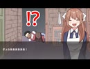 【実況プレイ】炒飯とパンケーキを頼んだらでてきたのがコチラ【アイアイ喫茶店】#2