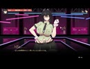 【実況】ムチムチダイスロール！！　RogueDiceR　早期アクセス版　part1