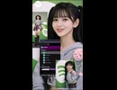 ひとりの夜に寄りそう歌｜LO ONA
