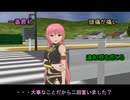 【短編】ルカは日本語で動けない