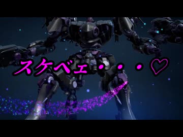 エッチなカニAC四選