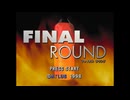 [PS]FINAL ROUND(ファイナルラウンド)FULL SOUND TRACK