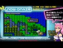 #69 ぼちぼちとスーパーファミコンウォーズ ＃９中盤 (4人対戦) 萌たんの大戦記