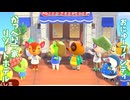 【あつまれ どうぶつの森】ブインディ君のおNew【声実況】＃かっぺい一家リゾートホテル