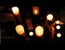 今日は9.11だから平和を祈って