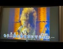 カラオケ「GLORIA」ZIGGY