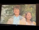 カラオケ「剣の舞」光GENJI