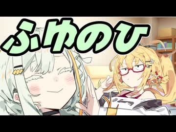 冬の日のトラブル【VOICEROID劇場】