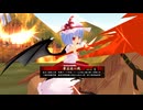 【英傑大戦】【東方MMD】祈願上手の姫君UC【布教用】