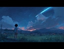 3I/ATLAS | 宇宙からの使者と日本人の目覚め