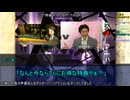 【ゆっくりTRPG】九色のゆっくりソードワールド２・５～ハローアビス～９－３【実卓リプレイ】