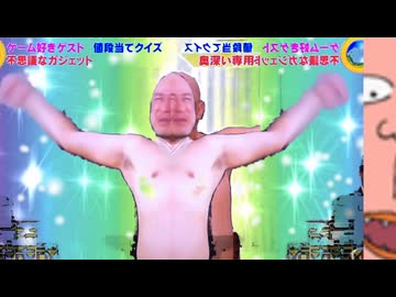 ハンザワシティ