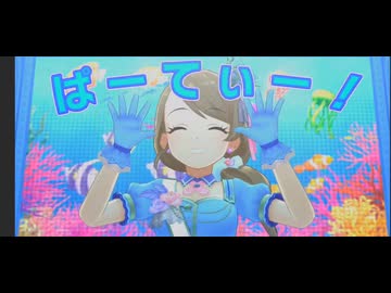 日刊 持田亜里沙 第356号 - ニコニコ動画