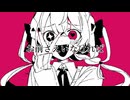 お前さえいなければ/初音ミク