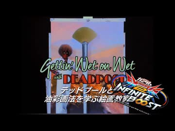 【EXVS2IB】今から頑張るイニブ8 初乗り【イニブ】