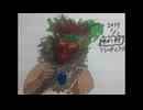 俺にしか来ない幸運の波