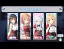 【フレン編】バカップル・サプリメント 恋の処方箋で副作用を起こした人が初見実況 Part35