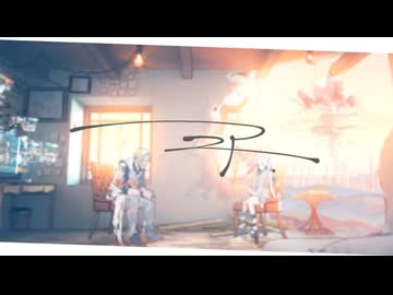 『ニア』を歌ってみた♪【＆(あんど)】