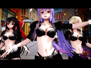 【東方MMD】東方の５人（RQ黒）で「breakthrough」