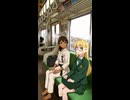 【AIアニメ】ふかばす名前紹介！多摩動物公 園子（た・ま・ど・う）様です！