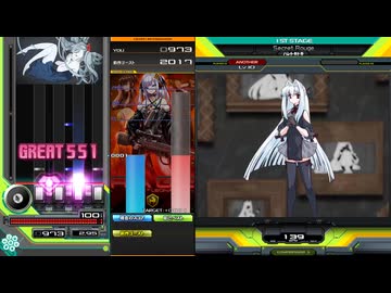 [IIDX]Secret Rouge(SPA) / ハレトキドキ
