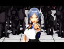 【MMDデレマス】ドクヘビ　速水奏