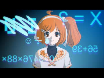 【足立レイ】√Equation
