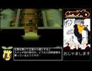 ポケモンXD闇の旋風ダーク・ルギア バトンパスレギュRTA 13時間54分51秒  Part6