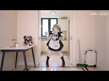 【优联酱uu】わたしの一番かわいいところ