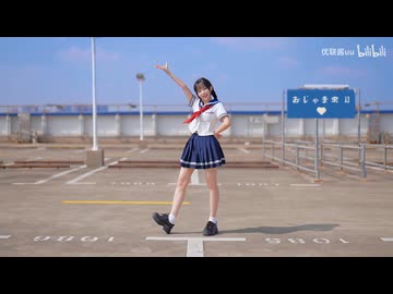 【优联酱uu】おじゃま虫Ⅱ