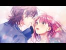 【自認爽やか王子が歌ってみた】今、恋がはじまれ。 -another story- ／HoneyWorks (+2)