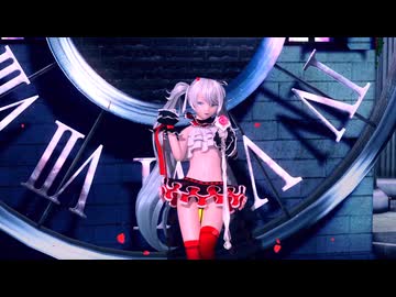 初音ミク 25miku ブレスユー ロミオとシンデレラ マッサージエディション