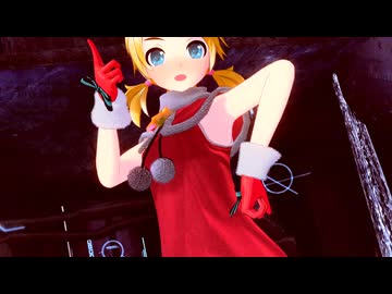 鏡音リン メランコリック