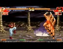 【TAS】格ゲー41 KOF97 ジョー vs オロチチーム