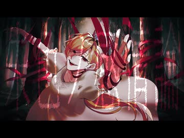 朱色ノ感情論／feat 重音テトSV【蜜城結々】